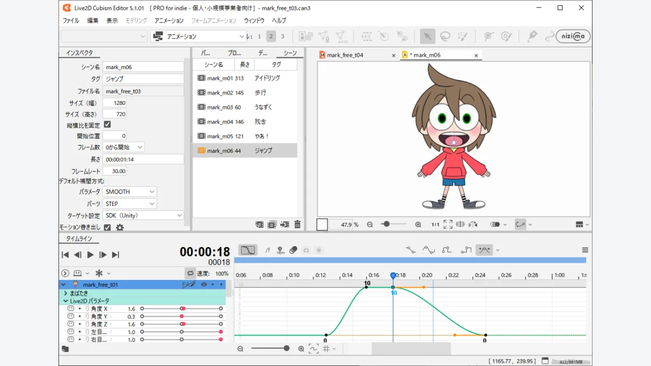 Cubism Editorの制作フロー
